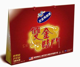 双金哪个先出的