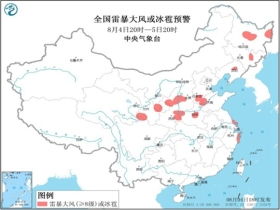 从顺义到世界公园最短路线