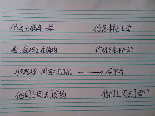 左边造句幼儿园，用左边造句一年级简单的