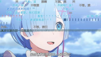 感激涕零是什么意思指什么生肖，感激涕零是什么短语