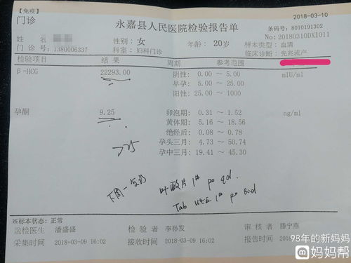 半途而废的近义词有哪些，半途而废的近义词是什么?反义词又是什么?