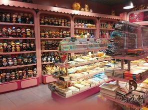 独一无二的饰品店名 独一无二的饰品店名精选