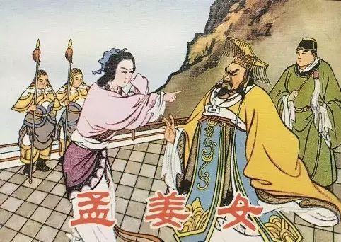《孟姜女 》,故事主要讲了什么?