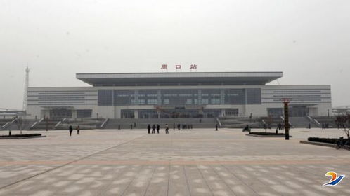 电动车放周口火车站安全吗