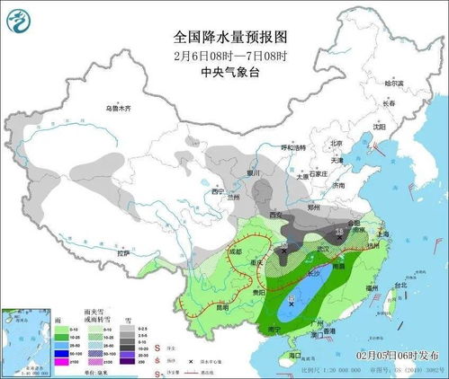 沂南天气预报30天查询百度，沂水天气预报