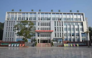夹江外国语实验学校学费，夹江外国语实验学校初中部