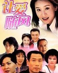 你绝情的眼神,还刺得我心痛是什么歌里的歌词