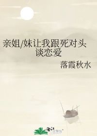 深情厚意知多少,尽在嫣然一笑中