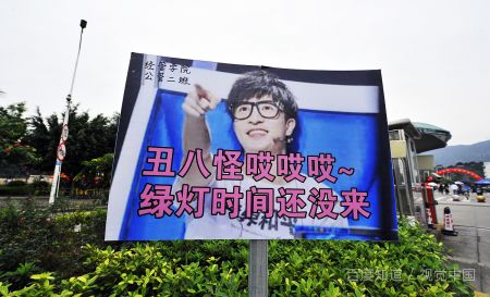 哎组词有什么?