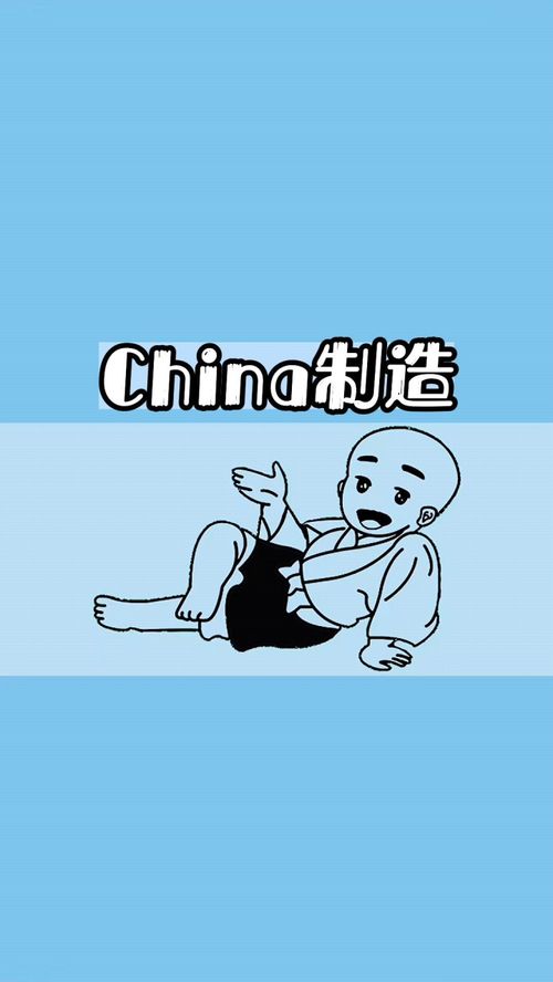 英语缩写"PRC"是什么意思??