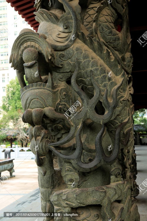 用雕龙造句(大约30个左右)