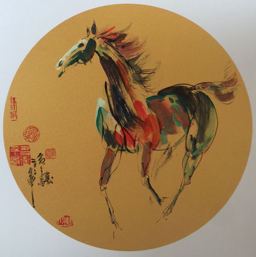 远离的英文短语