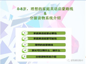 表的英文是什么?，表的英文怎么说?