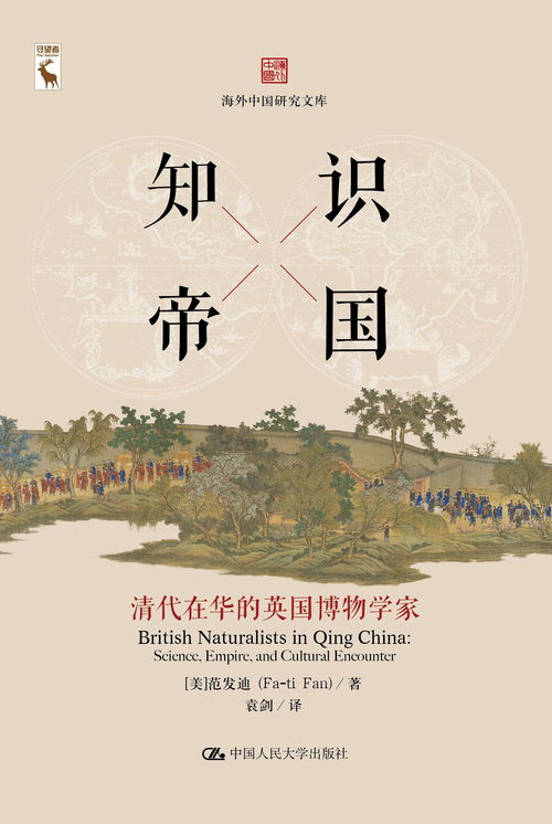 斡旋怎么读拼音