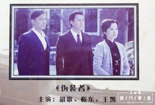 “名不虚传”的意思是什么?怎么造句?