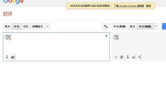 氓隶读音，氓读音是什么意思