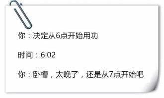 左顾右盼造句50字，左顾右盼造句四年级上册