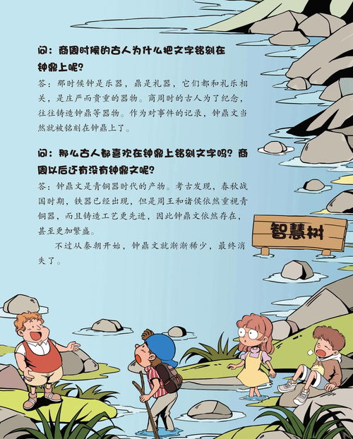 尊的拼音，尊重的拼音怎么写的拼音怎么读