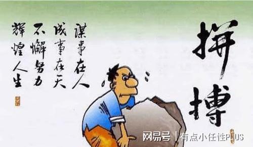 自信的事例100字左右，制度自信的事例