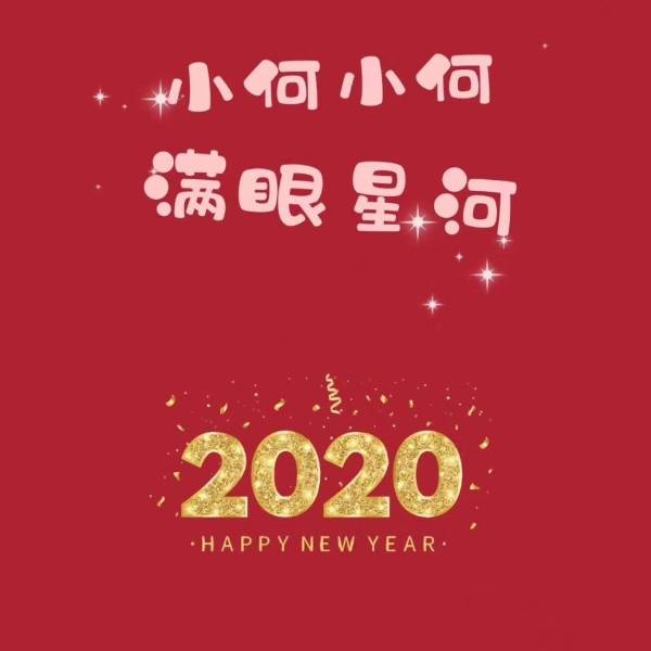 百家姓的顺口溜有哪些?