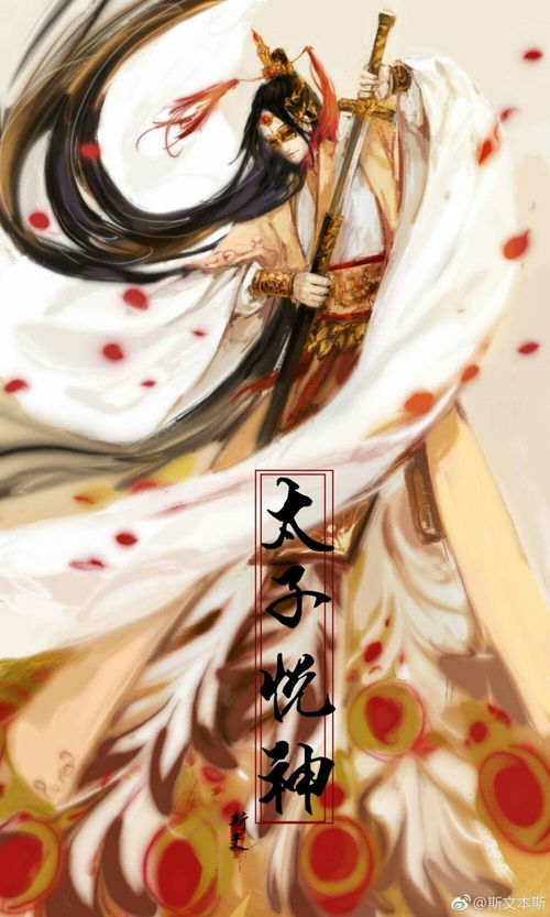 幽芳一词中幽字的意思是什么，幽芳独秀是什么意思