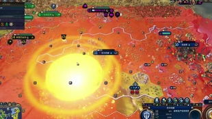 civilization是什么意思