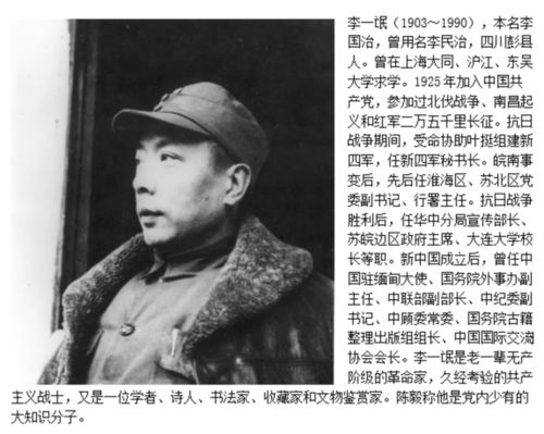 文学常识