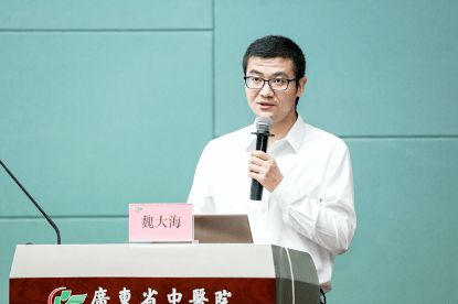 刘栋李子晴是哪部电视剧