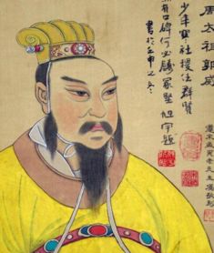 周世宗灭佛，周世宗柴荣 柴窑