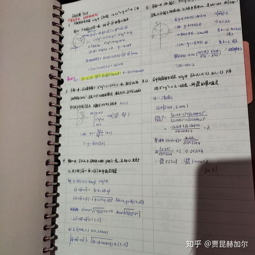 吹毛求疵造句100字，吹毛求疵什么意思?