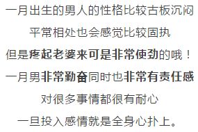 不敢休息努力挣钱的说说，女人努力挣钱的说说