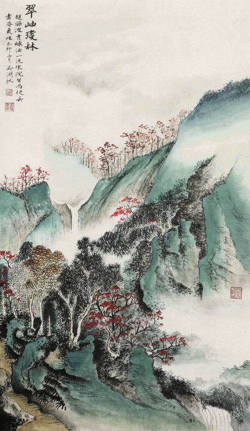 岫怎么读