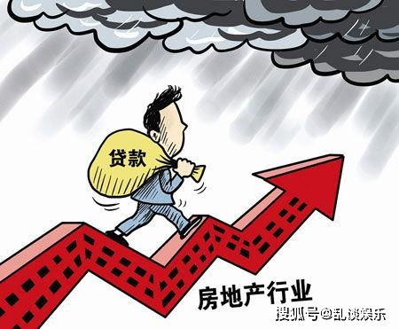 损是什么意思