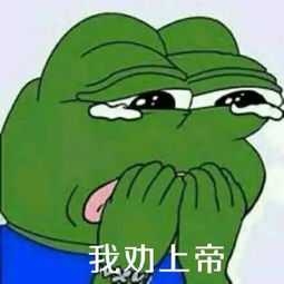 什么是雨露均沾?