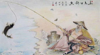 姜太公钓鱼愿者上钩的故事50字，姜太公钓鱼愿者上钩的故事什么意思