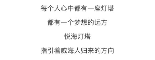沉思近义词反义词，沉思近义词二年级上册