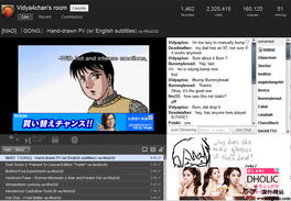 synchronize，synchronized底层实现原理