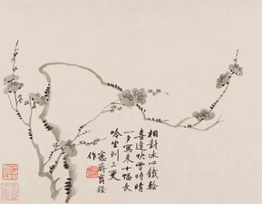 幽芳在字典里是什么意思
