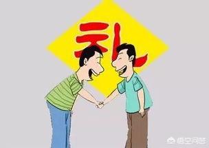 文明用语有哪些?