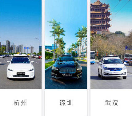 启行聚益社区合法吗
