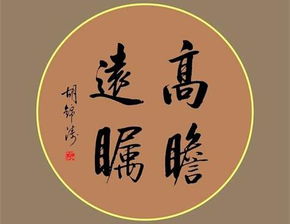 高组词三个字，高组词造句一年级简单的