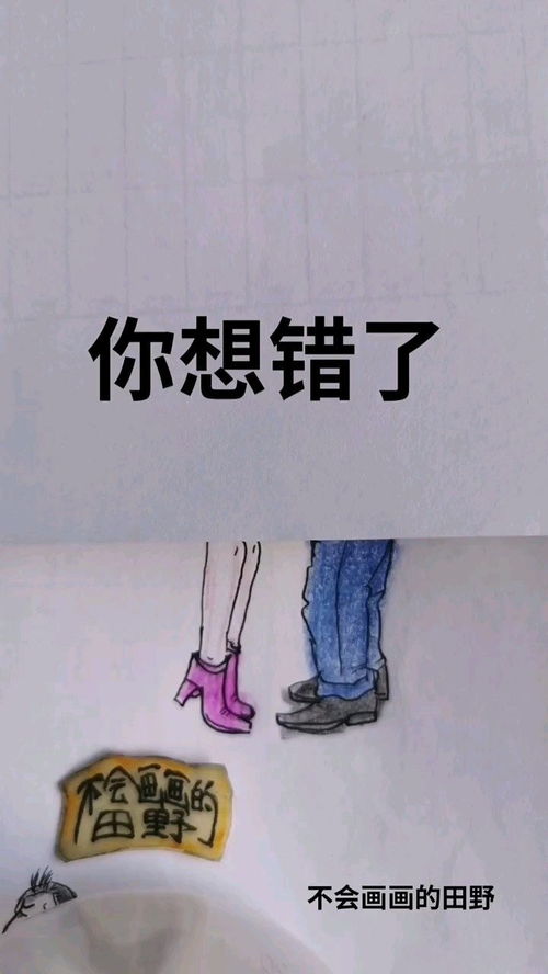 丽丽,做一道除法题时,误把除数六看成了九,结果是商七余二,正确的结果是