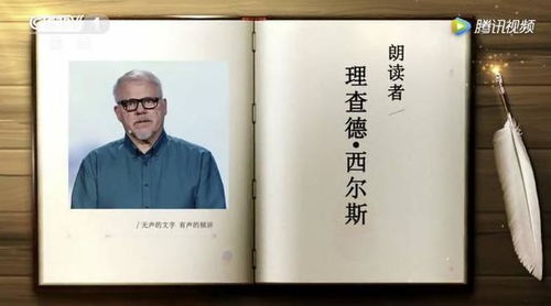 何陋之有的之是什么的标志，何陋之有的之的翻译