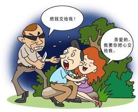 左手五个手指戴戒指的含义，左手五个右手五个打一生活用品
