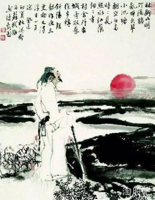 鹧鸪天苏轼拼音版，鹧鸪天苏轼林断山明竹隐墙拼音版