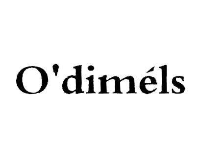 嫡谋，dimensional