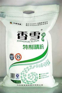 面粉添加剂都有啥