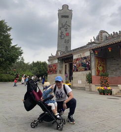 柴路的介绍