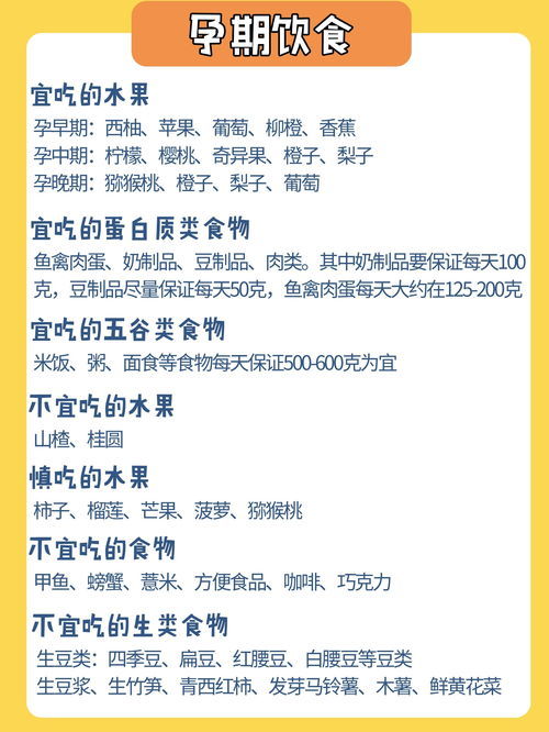 伶俐的反义词是什么呢
