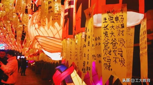 零存整取打一成语